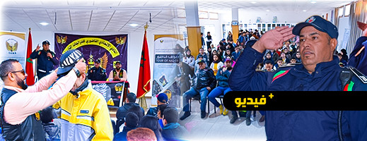 شاهدوا.. النادي الاتحادي الناظوري للدراجات النارية يخلد اليوم الوطني للسلامة الطرقية شاهدوا.. النادي الاتحادي الناظوري للدراجات النارية يخلد اليوم الوطني للسلامة الطرقية
