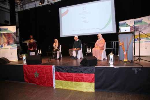 مغاربة وألمان يحيون الذكرى 60 للهجرة المغربية إلى ألمانيا مغاربة وألمان يحيون الذكرى 60 للهجرة المغربية إلى ألمانيا