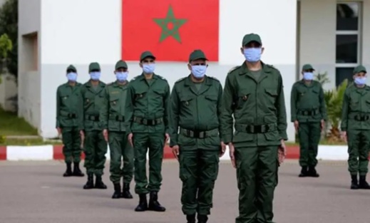 تذكير بآخر أجل لملء استمارة الإحصاء الخاصة بالخدمة العسكرية تذكير بآخر أجل لملء استمارة الإحصاء الخاصة بالخدمة العسكرية