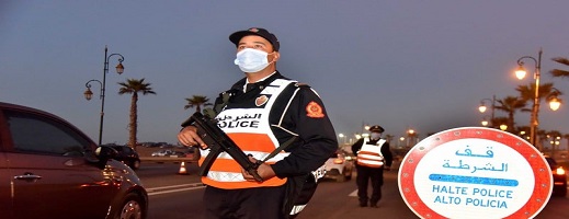 الحكومة تنهي العمل بقانون الطوارئ الصحية بالمغرب الحكومة تنهي العمل بقانون الطوارئ الصحية بالمغرب