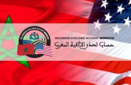 الحكومة تحل وكالة حساب تحدي الألفية وتنقل ممتلكاتها إلى الدولة الحكومة تحل وكالة حساب تحدي الألفية وتنقل ممتلكاتها إلى الدولة