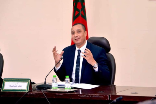 الحسيمة: اجتماع اللجنة الاقليمية للتنمية البشرية الحسيمة: اجتماع اللجنة الاقليمية للتنمية البشرية