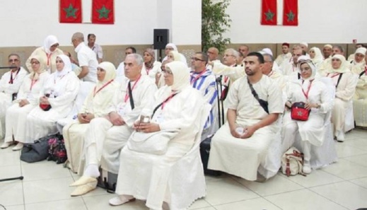ارتفاع تكاليف سفر الحجاج المغاربة يسائل وزير الأوقاف ارتفاع تكاليف سفر الحجاج المغاربة يسائل وزير الأوقاف