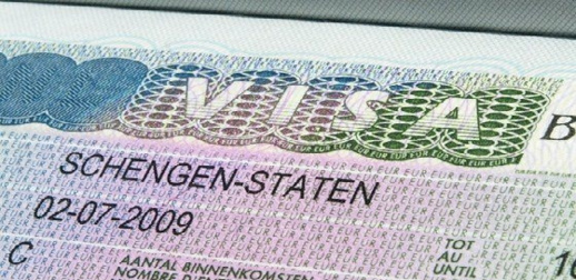 هذه الدولة الأوروبية تسهل منح التأشيرة للمواطنين المغاربة هذه الدولة الأوروبية تسهل منح التأشيرة للمواطنين المغاربة