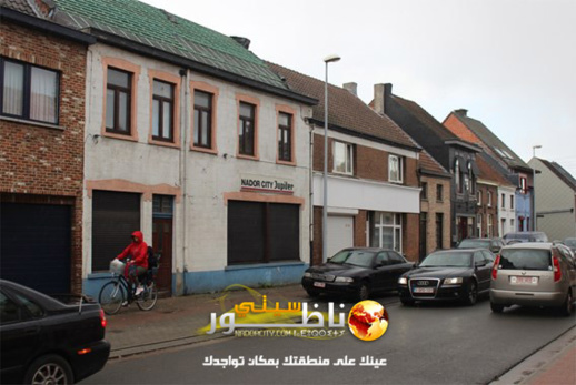 إغلاق مقهى "ناظورسيتي" ببلجيكا بسبب المخدرات