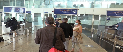 اعفاء الموظفين من رخصة مغادرة التراب الوطني اعفاء الموظفين من رخصة مغادرة التراب الوطني
