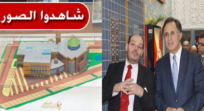 بهولندا.. تدشين أكبر مسجد مغربي في منطقة برابانت الشمال