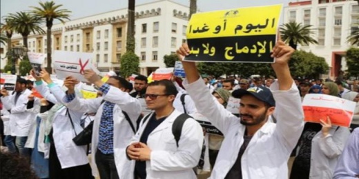 نقابة تراسل أخنوش بشأن توقيف أساتذة وتدعوه إلى حوار وطني لحل ملف التعاقد نقابة تراسل أخنوش بشأن توقيف أساتذة وتدعوه إلى حوار وطني لحل ملف التعاقد