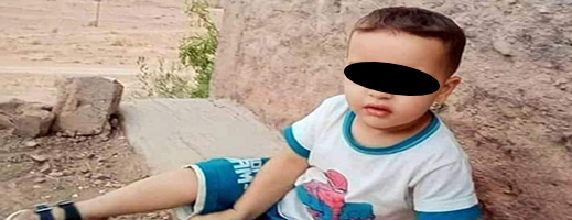 العثور على الطفل عمران جثة هامدة العثور على الطفل عمران جثة هامدة