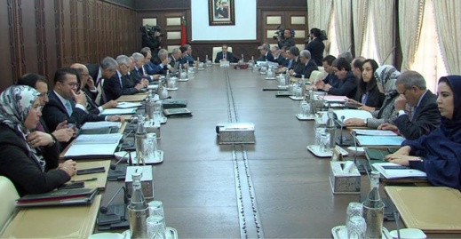 المصادقة على مرسوم تطبيق أحكام القانون المتعلق بتبسيط المساطر والإجراءات الإدارية المصادقة على مرسوم تطبيق أحكام القانون المتعلق بتبسيط المساطر والإجراءات الإدارية