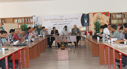 المجلس الاقليمي لحزب العدالة والتنمية بالناظور يدعو للتعبئة الشاملة لإنجاح مسيرة الاصلاح المجلس الاقليمي لحزب العدالة والتنمية بالناظور يدعو للتعبئة الشاملة لإنجاح مسيرة الاصلاح