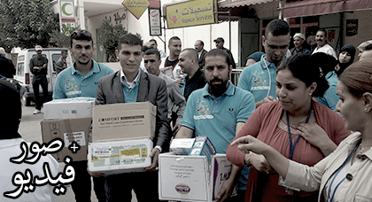 بلدية دبدو بإقليم تاوريرت تستضيف النسخة الرابعة من القوافل الطبية لمبادرات الشباب الناظوري بلدية دبدو بإقليم تاوريرت تستضيف النسخة الرابعة من القوافل الطبية لمبادرات الشباب الناظوري