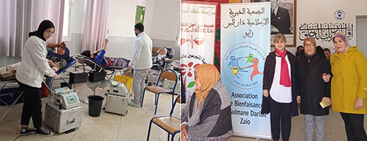 دار البر بزايو تشهد حملة للتبرع بالدم بصيغة المؤنث دار البر بزايو تشهد حملة للتبرع بالدم بصيغة المؤنث