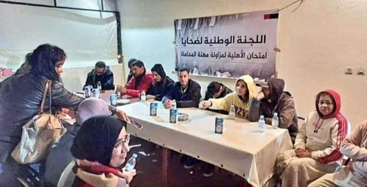 بضمانة من مندوبية حقوق الإنسان.. ضحايا امتحان المحاماة يعلقون إضرابهم عن الطعام بضمانة من مندوبية حقوق الإنسان.. ضحايا امتحان المحاماة يعلقون إضرابهم عن الطعام