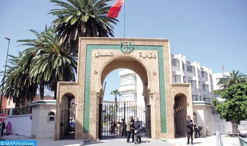 شغيلة العدل بالناظور تطالب بإخراج مركب العدالة للوجود وتدعو إلى الاحتجاج شغيلة العدل بالناظور تطالب بإخراج مركب العدالة للوجود وتدعو إلى الاحتجاج