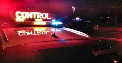 كان مطلوبا في أوروبا.. اعتقال مغربي انتحل هوية شقيقه كان مطلوبا في أوروبا.. اعتقال مغربي انتحل هوية شقيقه