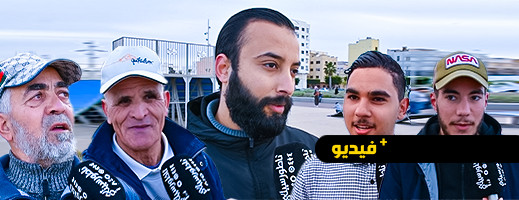 ساكنة الناظور تدعو إلى إحداث مشاريع ترفيهية بالمدينة ساكنة الناظور تدعو إلى إحداث مشاريع ترفيهية بالمدينة