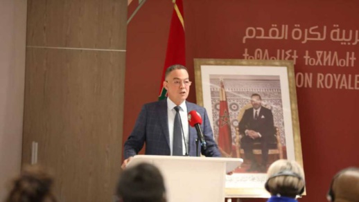 الجامعة الملكية تستأنف قرار "الكاف" بشأن أحداث "شان" الجزائر