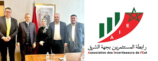 وزير الصناعة والتجارة يستقبل رابطة المستثمرين بالشرق لتدارس مشاكل المقاولات بالناظور وزير الصناعة والتجارة يستقبل رابطة المستثمرين بالشرق لتدارس مشاكل المقاولات بالناظور