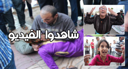 كَرِّ وفَرٍّ يوم الإضْراب العَام بين مُحتجّين ورجَال الأمن بالناّظور كَرِّ وفَرٍّ يوم الإضْراب العَام بين مُحتجّين ورجَال الأمن بالناّظور