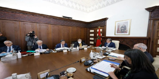 الحكومة تصدر منشور تنزيل "أوراش 2" الحكومة تصدر منشور تنزيل "أوراش 2"