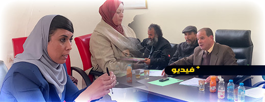 شاهدوا.. تلميذة تعرضت للاغتصاب موضوع نقاش في اجتماع لجماعة بني شيكر شاهدوا.. تلميذة تعرضت للاغتصاب موضوع نقاش في اجتماع لجماعة بني شيكر