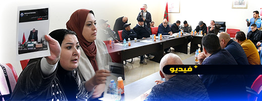 أغلبية الأعضاء بجماعة بني شيكر يصطفون في المعارضة ويتهمون الرئيس بتخوينهم أغلبية الأعضاء بجماعة بني شيكر يصطفون في المعارضة ويتهمون الرئيس بتخوينهم