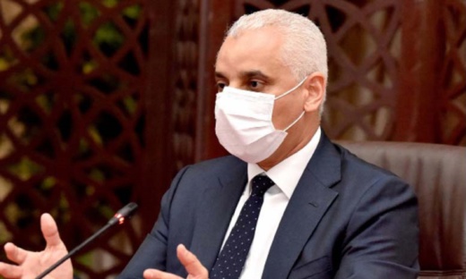 سيدة تضع مولودها في حديقة مستشفى.. ووزارة الصحة تحقق في الواقعة سيدة تضع مولودها في حديقة مستشفى.. ووزارة الصحة تحقق في الواقعة