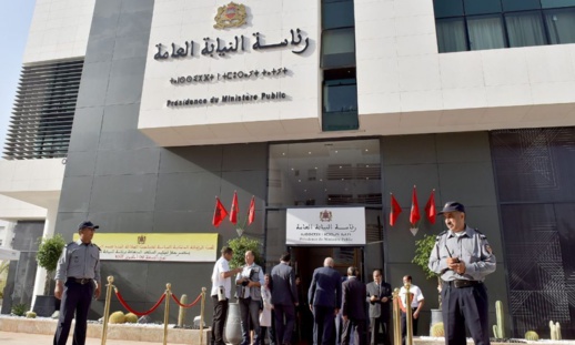 مجلس الحسابات.. إحالة 20 ملفا على رئيس النيابة العامة خلال سنة 2021 مجلس الحسابات.. إحالة 20 ملفا على رئيس النيابة العامة خلال سنة 2021