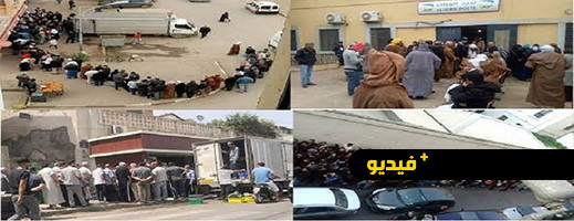 من غرائب الكابرانات.. وزير الصحة الجزائري يحذر من السمنة ومواطنون يبحثون عن الطعام من غرائب الكابرانات.. وزير الصحة الجزائري يحذر من السمنة ومواطنون يبحثون عن الطعام