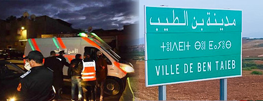 أمن الناظور يداهم منزل متهم في قضايا النصب وانتحال صفة أمنية ببن طيب أمن الناظور يداهم منزل متهم في قضايا النصب وانتحال صفة أمنية ببن طيب
