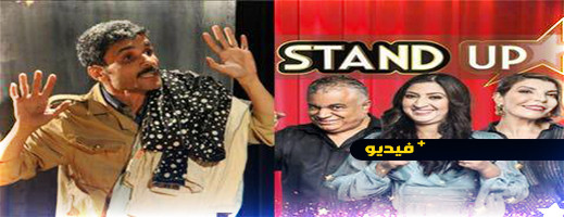 فيديو.. حسن ميكيات يلجأ إلى القضاء بسبب إهانته في برنامج تلفزي مغربي” فيديو.. حسن ميكيات يلجأ إلى القضاء بسبب إهانته في برنامج تلفزي مغربي”