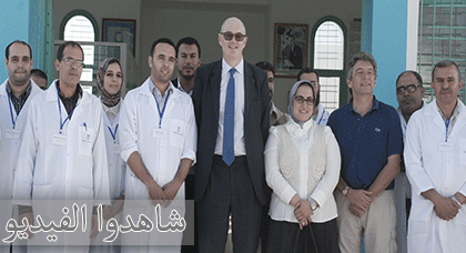 سفير الإتحاد الأوروبي في زيارة للدريوش.. عقد لقاءا مع مندوبة الصحة وزار المركز الصحي سفير الإتحاد الأوروبي في زيارة للدريوش.. عقد لقاءا مع مندوبة الصحة وزار المركز الصحي