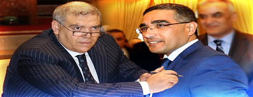وزير الداخلية يفوض بعض مهامه الى الوالي محمد اليعقوبي وزير الداخلية يفوض بعض مهامه الى الوالي محمد اليعقوبي