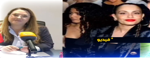 فيديو.. محامية حكيمي تكشف حقيقة منع موكلها من السفر بسبب اتهامه بالاغتصاب فيديو.. محامية حكيمي تكشف حقيقة منع موكلها من السفر بسبب اتهامه بالاغتصاب