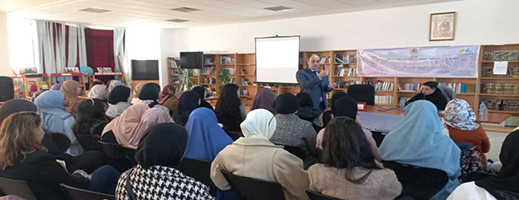 صور.. مبادرة العلوم تحتفي بالمرأة بتنظيم دورة تكوينية حول الإطار القانوني والدستوري للمساواة وكافة الحقوق صور.. مبادرة العلوم تحتفي بالمرأة بتنظيم دورة تكوينية حول الإطار القانوني والدستوري للمساواة وكافة الحقوق
