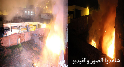 تَجَدُّد الحَرائق بالنَّاظور.. اندلاَع النّيران في أَحد مُستَودعات الخشَب