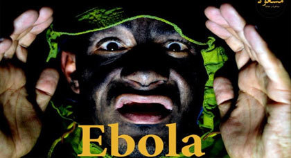شاهدوا.. إيبولا يخاطبكم‎