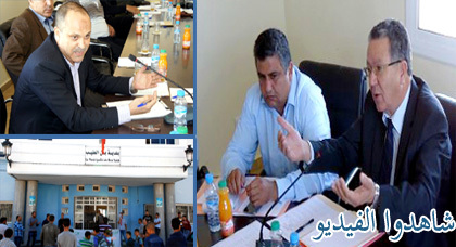 بلدية بن الطيب تعقد دورة أكتوبر بجدول أعمال حافل رافقه شكل احتجاجي للمعطلين بلدية بن الطيب تعقد دورة أكتوبر بجدول أعمال حافل رافقه شكل احتجاجي للمعطلين