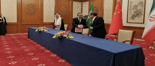 في مفاجئة مدوية.. السعودية وإيران تتفقان على استئناف العلاقات وإعادة فتح السفارات في مفاجئة مدوية.. السعودية وإيران تتفقان على استئناف العلاقات وإعادة فتح السفارات