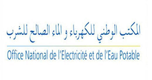 بلاغ هام للمغاربة بخصوص ذعيرة التأخير في أداء فواتير استهلاك الماء الشروب بلاغ هام للمغاربة بخصوص ذعيرة التأخير في أداء فواتير استهلاك الماء الشروب