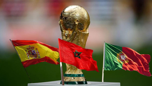 تنظيم مونديال 2030.. إسبانيا توضح رسميا حول وجود مفاوضات مع المغرب