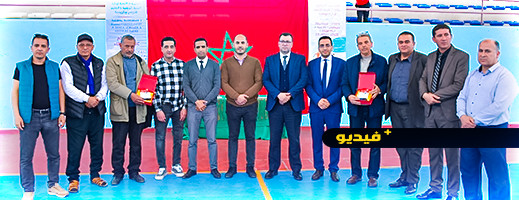 شاهدوا.. المباراة النهائية بين الناظور وكرسيف في البطولة الجهوية لكرة اليد شاهدوا.. المباراة النهائية بين الناظور وكرسيف في البطولة الجهوية لكرة اليد