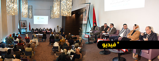 شاهدوا.. مركز الدراسات التعاونية للتنمية المحلية يحتفي باليوم العالمي للمرأة شاهدوا.. مركز الدراسات التعاونية للتنمية المحلية يحتفي باليوم العالمي للمرأة