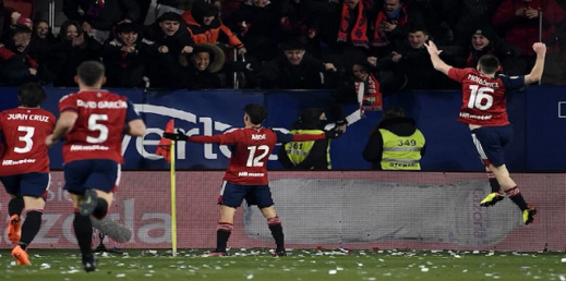 الزلزولي على طاولة إدارة أتلتيكو مدريد الزلزولي على طاولة إدارة أتلتيكو مدريد