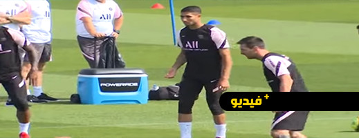 صحيفة إسبانية تكشف سبب عدم متابعة أشرف حكيمي في حالة اعتقال عكس ما حدث لداني ألفيش صحيفة إسبانية تكشف سبب عدم متابعة أشرف حكيمي في حالة اعتقال عكس ما حدث لداني ألفيش