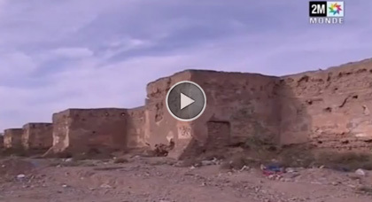 مِن تَارِيخنَا.. قَصَبة سَلوان موضوع رُوبُوتاج عَلَى قناة دُوزيم مِن تَارِيخنَا.. قَصَبة سَلوان موضوع رُوبُوتاج عَلَى قناة دُوزيم