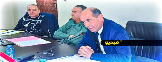 دورة جماعة الدريوش الاستثنائية.. منع تراخيص البناء بسبب قرار للحوض المائي يثير غضب الأعضاء دورة جماعة الدريوش الاستثنائية.. منع تراخيص البناء بسبب قرار للحوض المائي يثير غضب الأعضاء