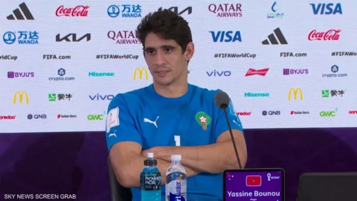 الناخب الوطني يوضح بشأن الوضع الصحي لياسين بونو الناخب الوطني يوضح بشأن الوضع الصحي لياسين بونو