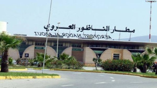 تقليص الرحلات الداخلية بمطار العروي وزيادتها بوجدة يضع رئيس مجلس الجهة أمام المساءلة تقليص الرحلات الداخلية بمطار العروي وزيادتها بوجدة يضع رئيس مجلس الجهة أمام المساءلة